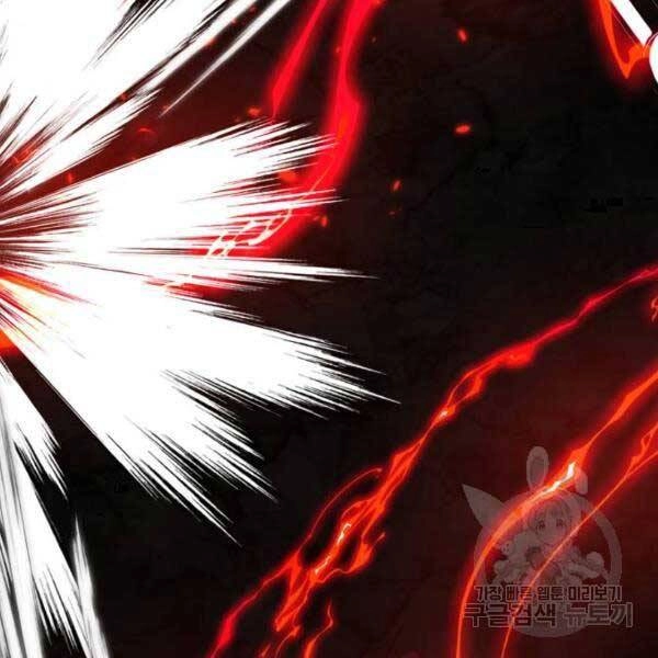 Trở Lại Thành Người Chơi Chapter 77 - 20