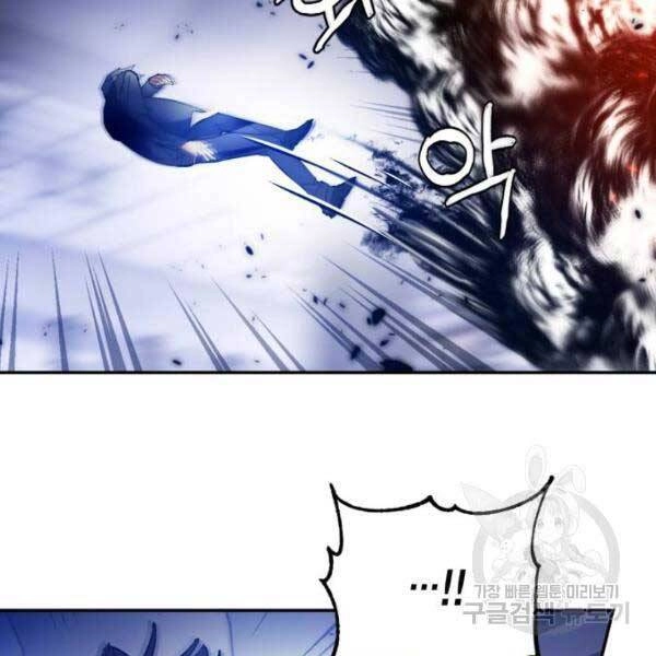 Trở Lại Thành Người Chơi Chapter 77 - 28