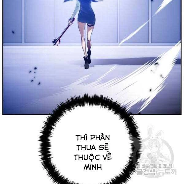 Trở Lại Thành Người Chơi Chapter 77 - 50