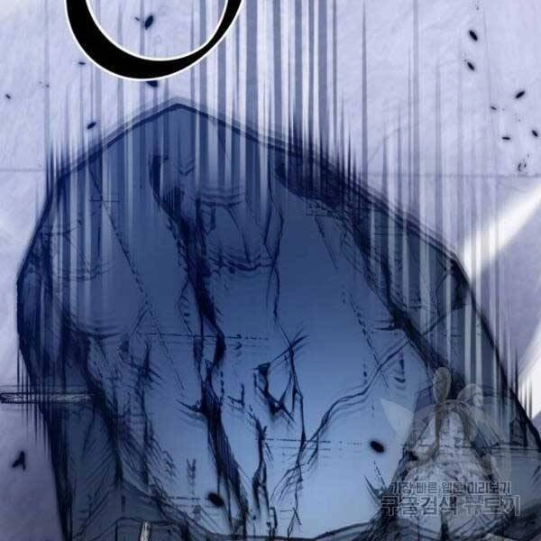 Trở Lại Thành Người Chơi Chapter 77 - 53