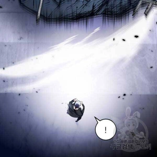 Trở Lại Thành Người Chơi Chapter 77 - 54