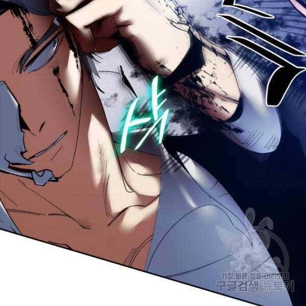 Trở Lại Thành Người Chơi Chapter 77 - 62