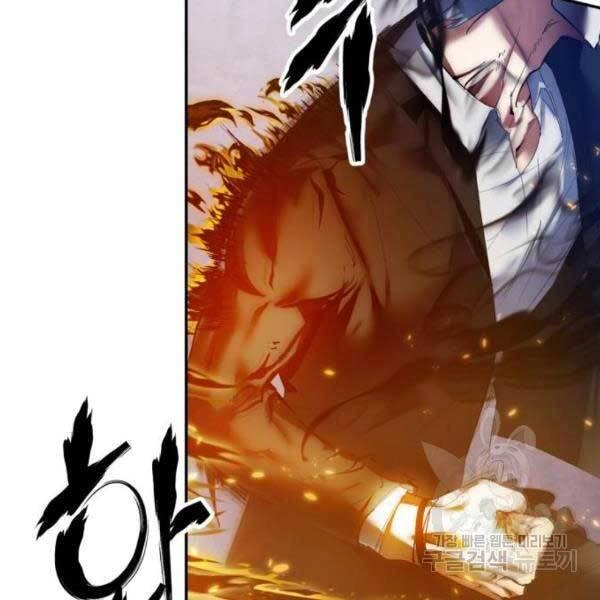 Trở Lại Thành Người Chơi Chapter 77 - 65