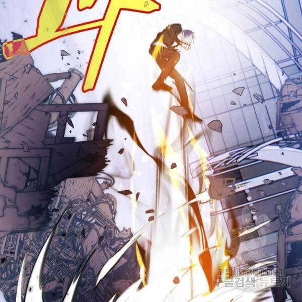 Trở Lại Thành Người Chơi Chapter 77 - 75