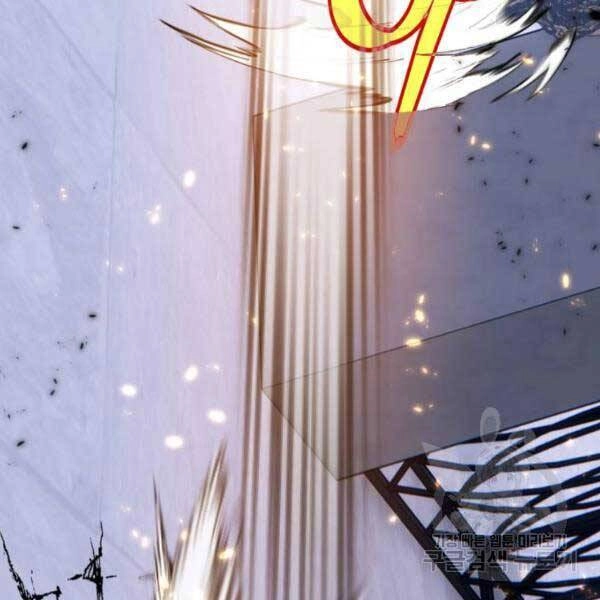 Trở Lại Thành Người Chơi Chapter 77 - 77