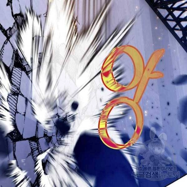 Trở Lại Thành Người Chơi Chapter 77 - 78