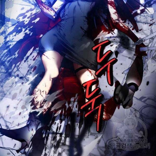 Trở Lại Thành Người Chơi Chapter 77 - 86