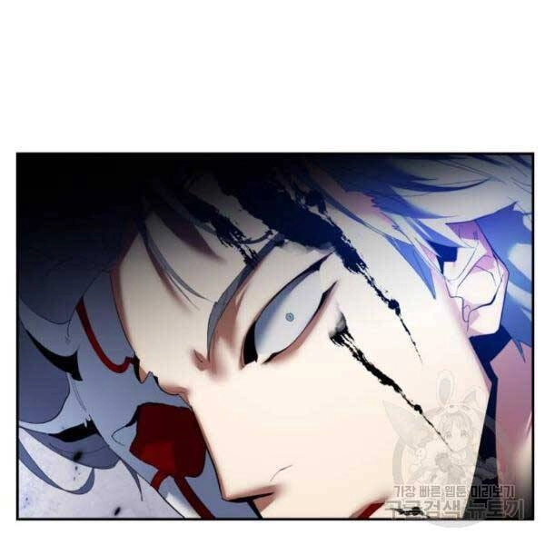 Trở Lại Thành Người Chơi Chapter 77 - 95