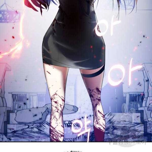 Trở Lại Thành Người Chơi Chapter 77 - 100