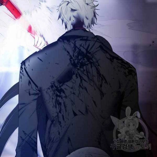 Trở Lại Thành Người Chơi Chapter 77 - 118