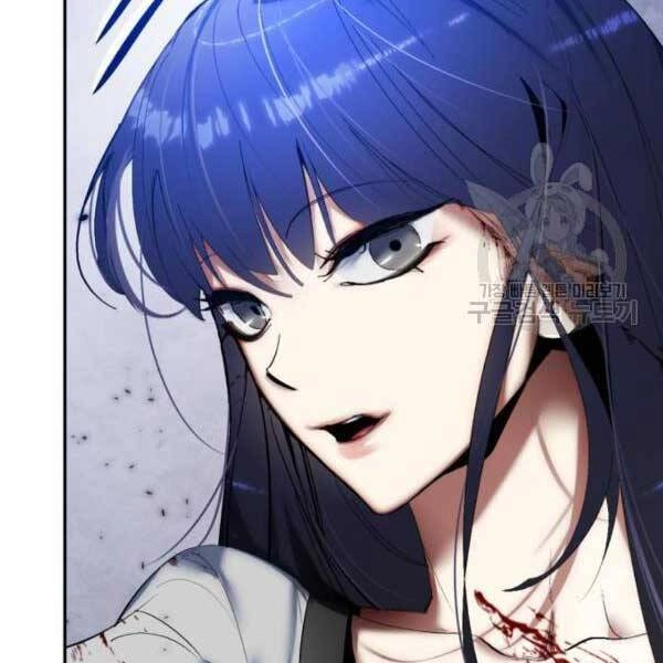 Trở Lại Thành Người Chơi Chapter 77 - 127