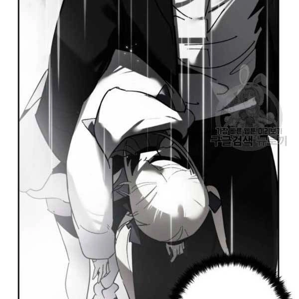 Trở Lại Thành Người Chơi Chapter 77 - 136