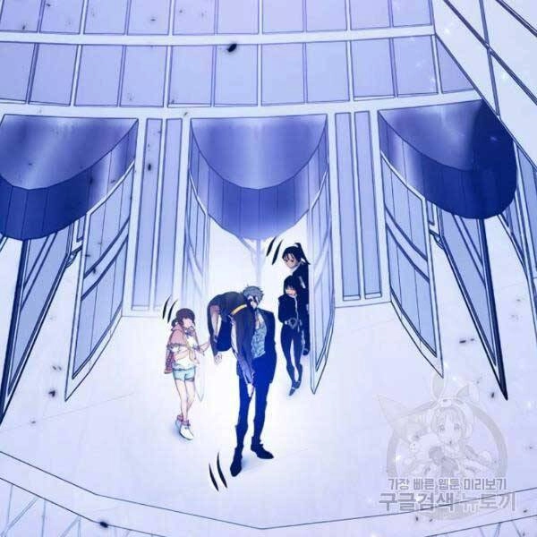 Trở Lại Thành Người Chơi Chapter 77 - 164