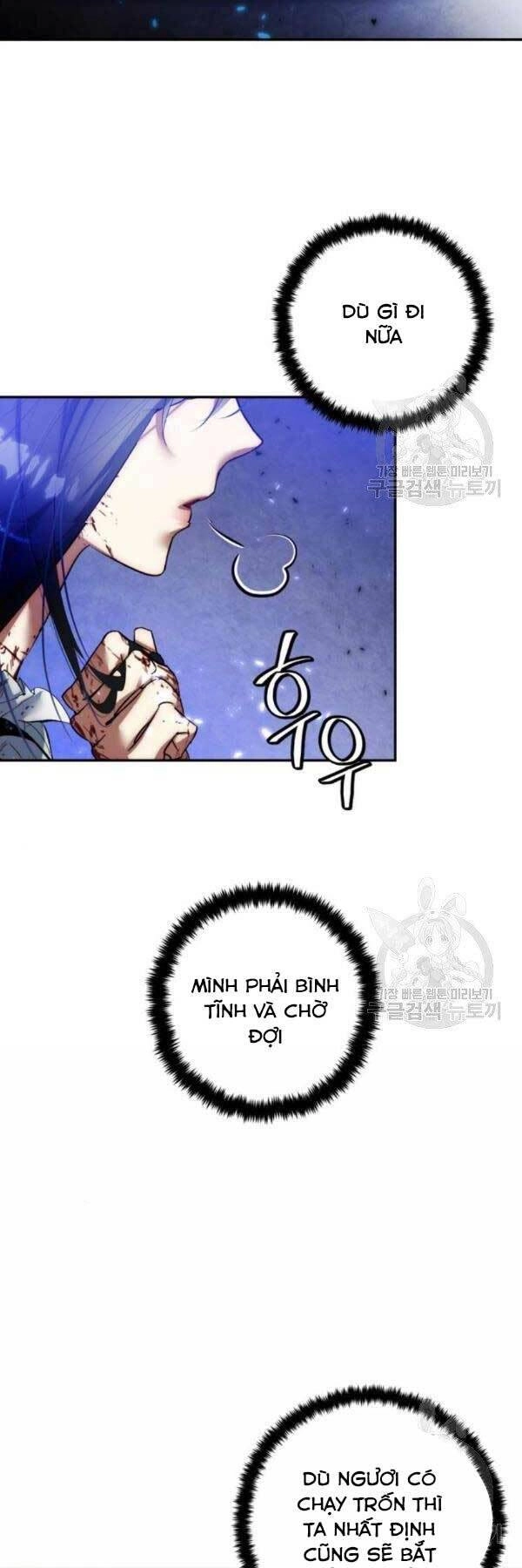 Trở Lại Thành Người Chơi Chapter 78 - 12