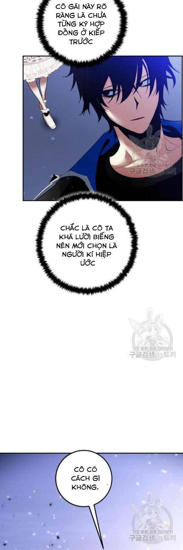 Trở Lại Thành Người Chơi Chapter 78 - 20