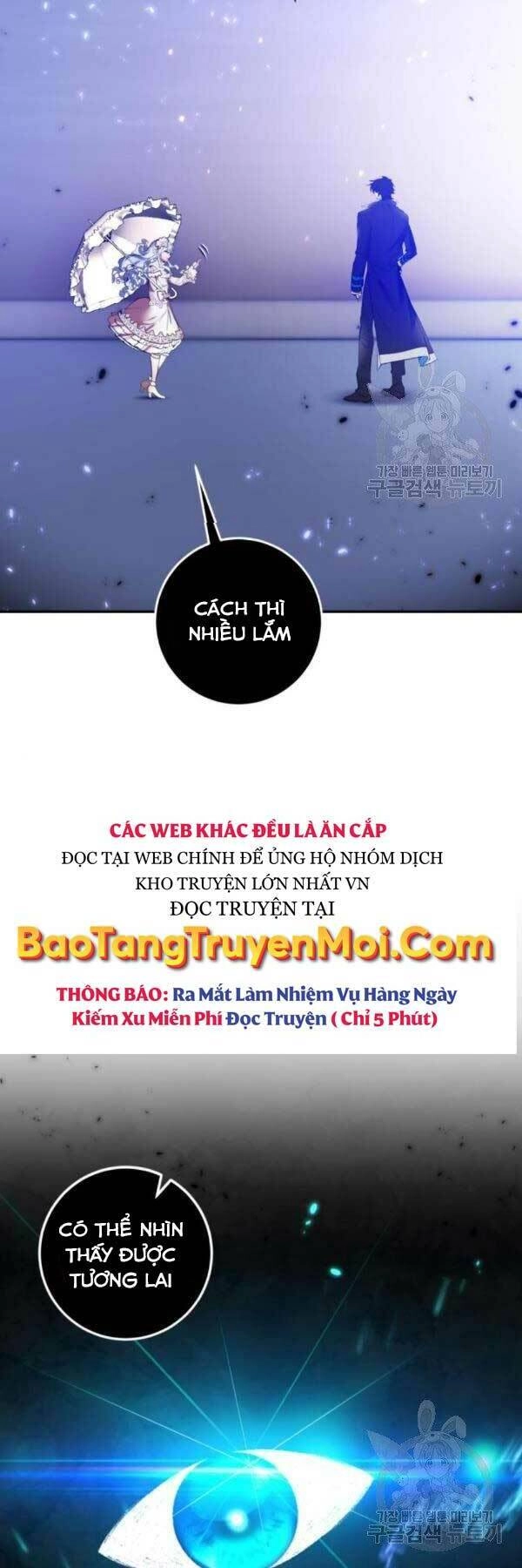 Trở Lại Thành Người Chơi Chapter 78 - 21