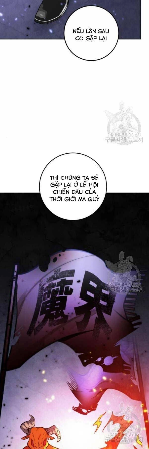 Trở Lại Thành Người Chơi Chapter 78 - 40