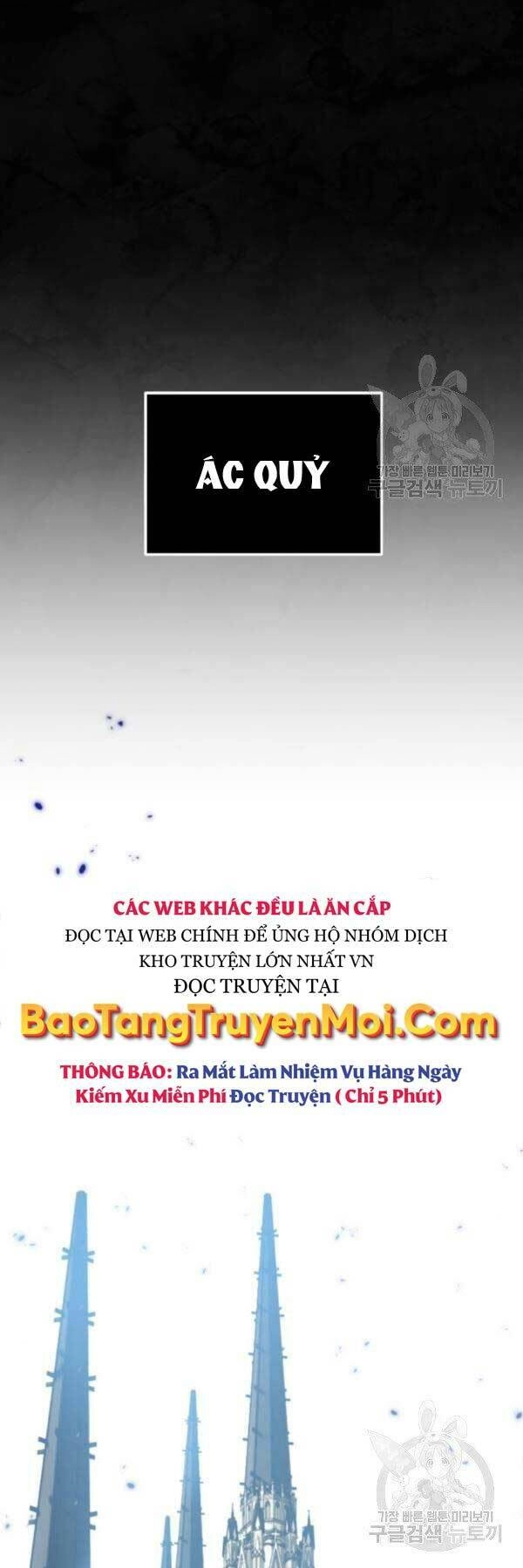 Trở Lại Thành Người Chơi Chapter 78 - 43