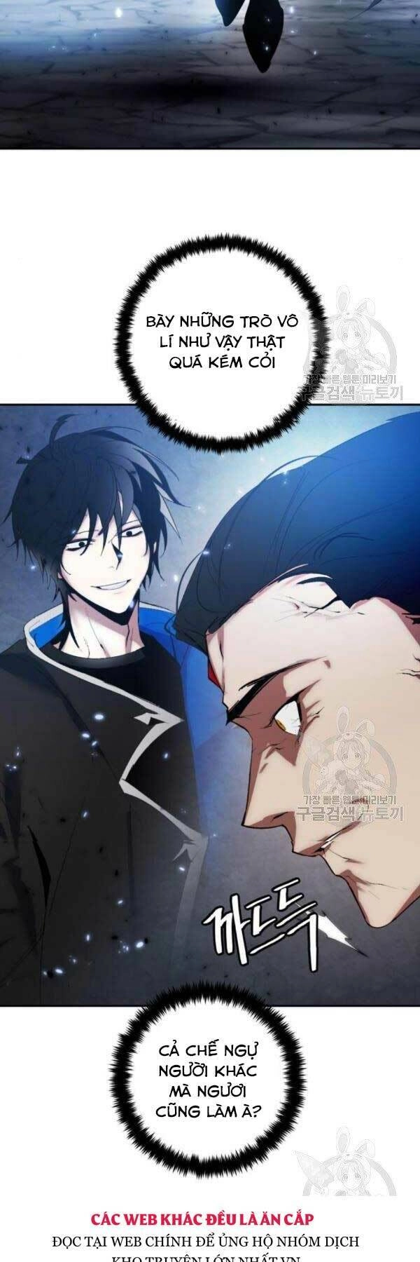 Trở Lại Thành Người Chơi Chapter 78 - 46