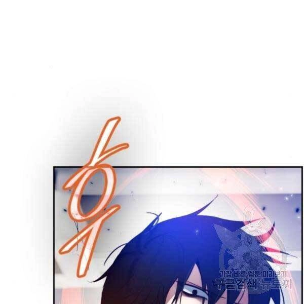 Trở Lại Thành Người Chơi Chapter 79 - 37