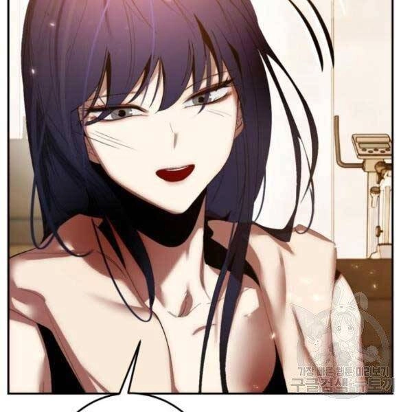 Trở Lại Thành Người Chơi Chapter 79 - 69