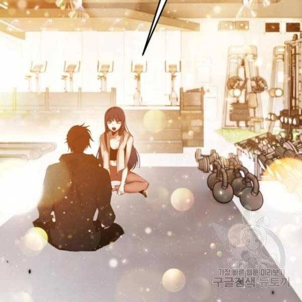 Trở Lại Thành Người Chơi Chapter 79 - 72