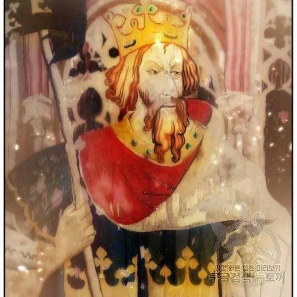 Trở Lại Thành Người Chơi Chapter 79 - 94