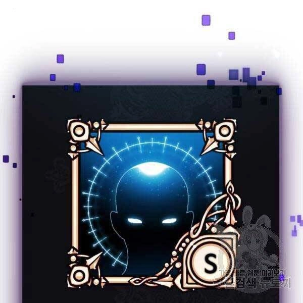 Trở Lại Thành Người Chơi Chapter 79 - 97