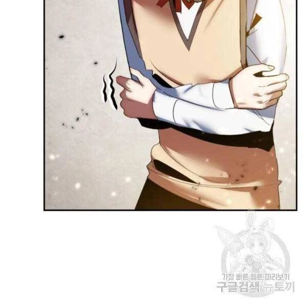 Trở Lại Thành Người Chơi Chapter 79 - 102