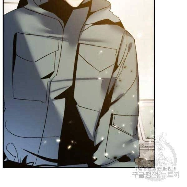 Trở Lại Thành Người Chơi Chapter 79 - 115