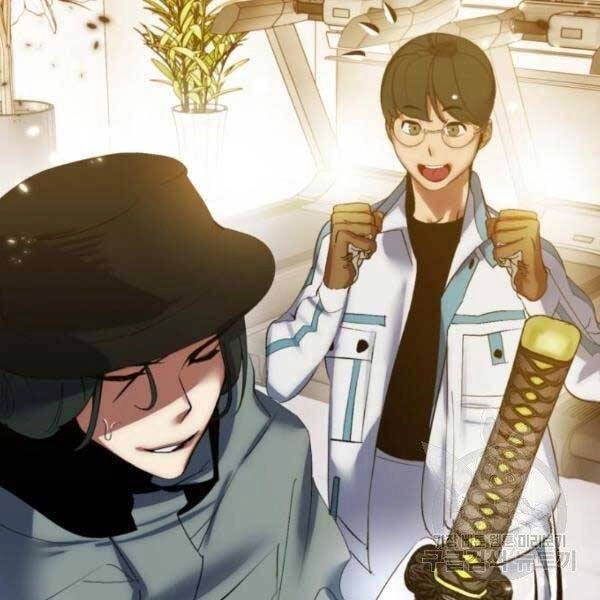 Trở Lại Thành Người Chơi Chapter 79 - 117