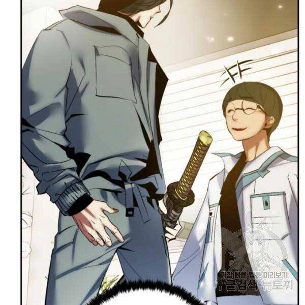 Trở Lại Thành Người Chơi Chapter 79 - 121