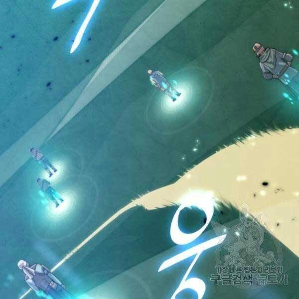 Trở Lại Thành Người Chơi Chapter 79 - 147