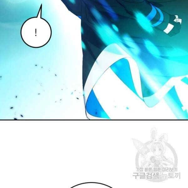 Trở Lại Thành Người Chơi Chapter 79 - 149