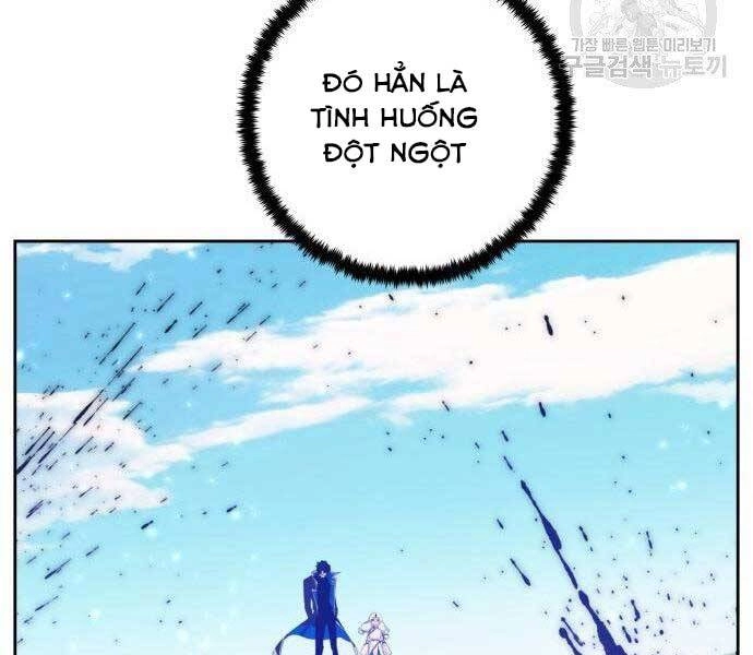 Trở Lại Thành Người Chơi Chapter 80 - 9
