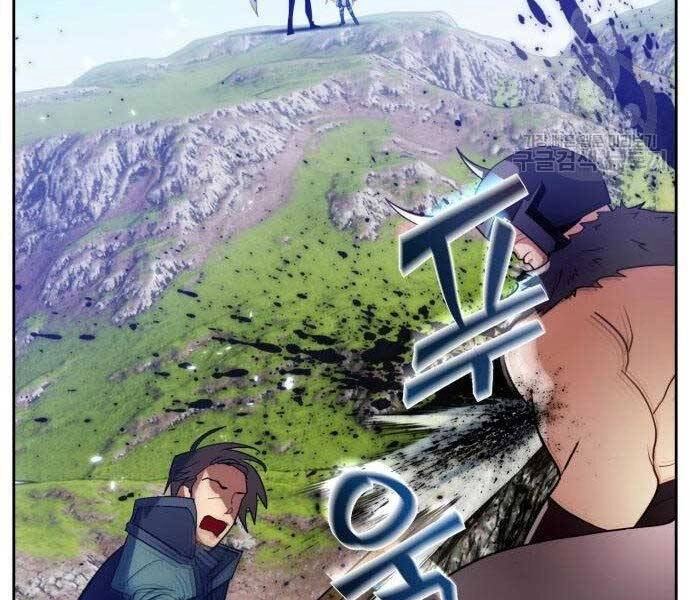 Trở Lại Thành Người Chơi Chapter 80 - 10