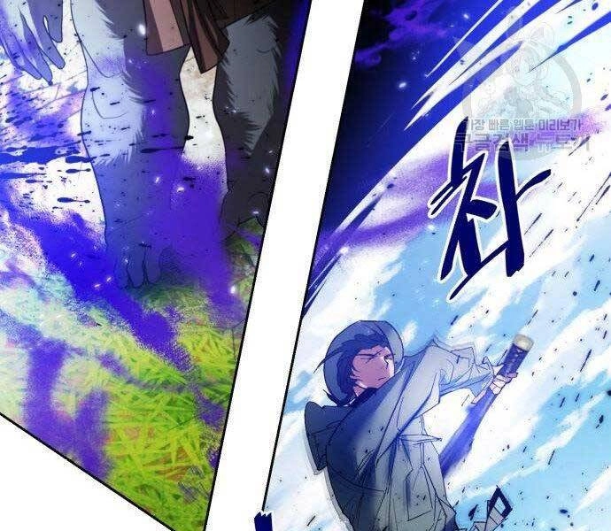 Trở Lại Thành Người Chơi Chapter 80 - 17