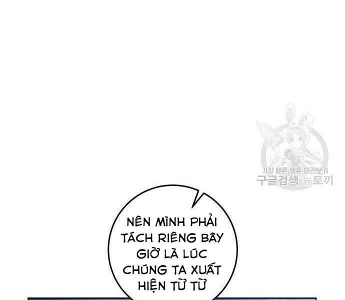 Trở Lại Thành Người Chơi Chapter 80 - 24