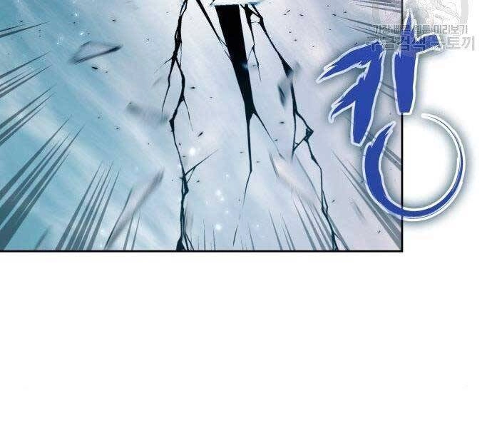 Trở Lại Thành Người Chơi Chapter 80 - 28