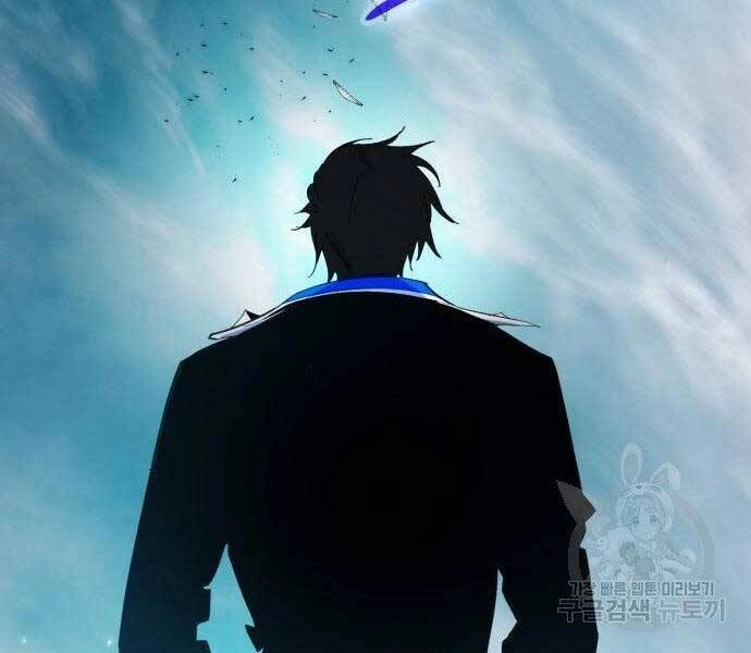 Trở Lại Thành Người Chơi Chapter 80 - 33