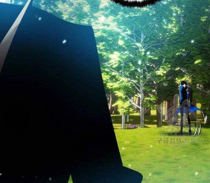 Trở Lại Thành Người Chơi Chapter 80 - 70