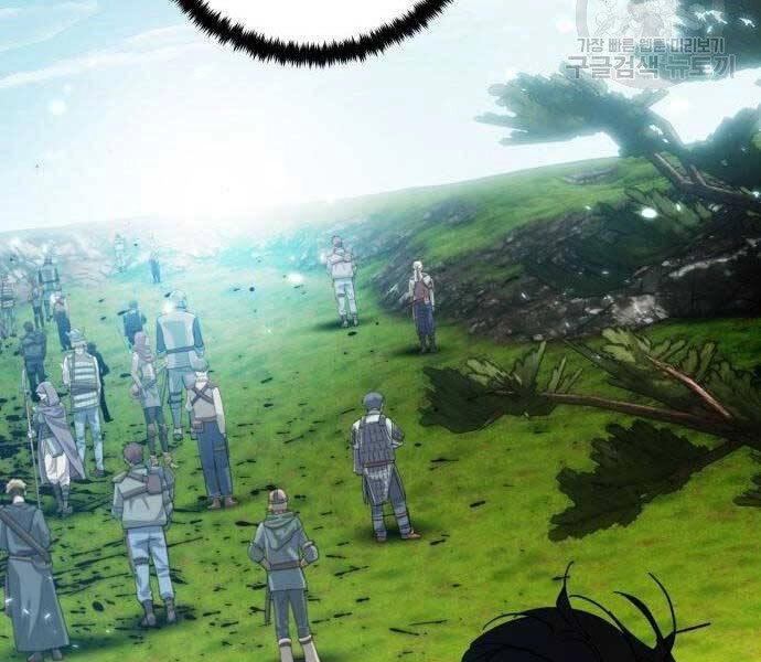 Trở Lại Thành Người Chơi Chapter 80 - 73