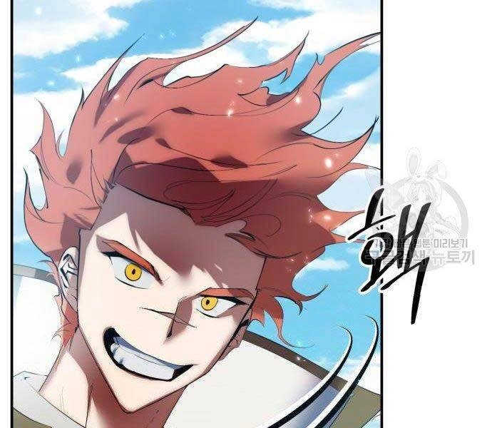 Trở Lại Thành Người Chơi Chapter 80 - 81