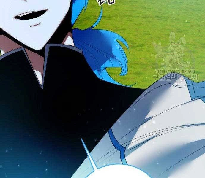 Trở Lại Thành Người Chơi Chapter 80 - 99