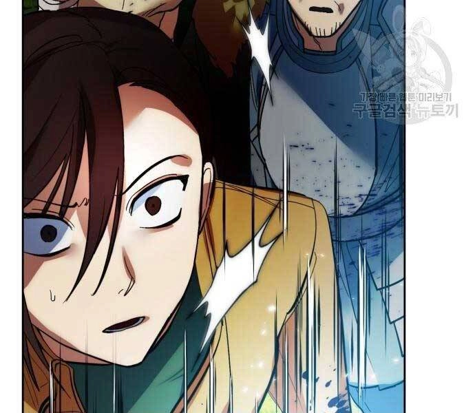 Trở Lại Thành Người Chơi Chapter 80 - 143