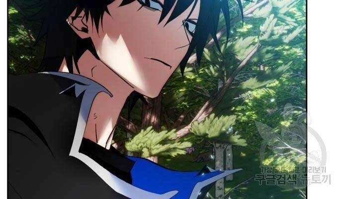 Trở Lại Thành Người Chơi Chapter 80 - 152