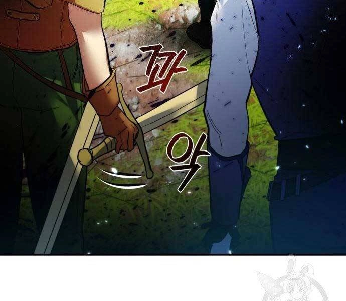 Trở Lại Thành Người Chơi Chapter 80 - 179