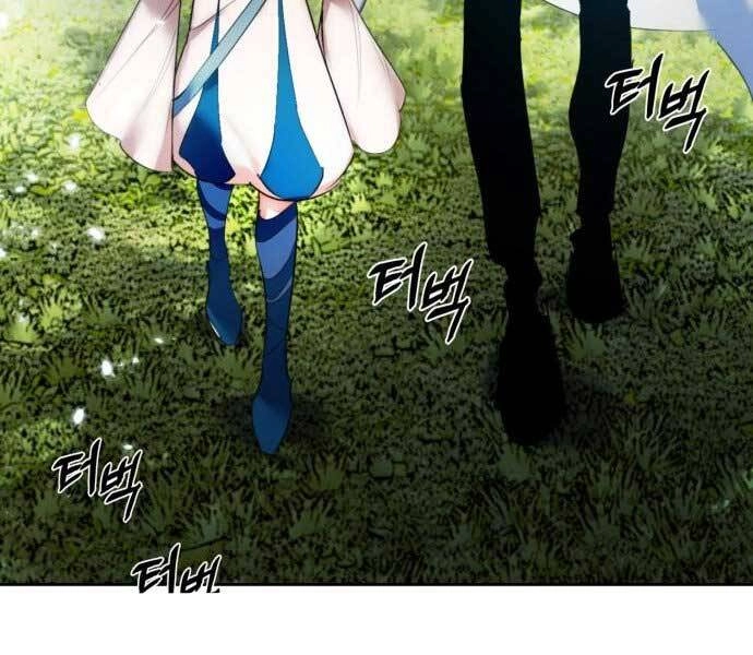 Trở Lại Thành Người Chơi Chapter 81 - 45