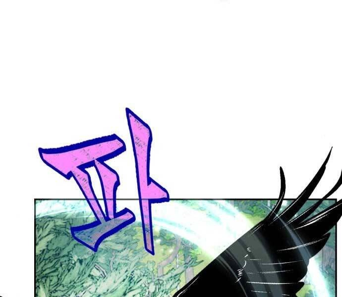 Trở Lại Thành Người Chơi Chapter 81 - 53