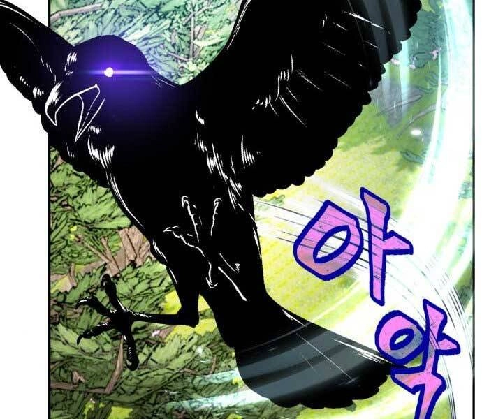 Trở Lại Thành Người Chơi Chapter 81 - 54